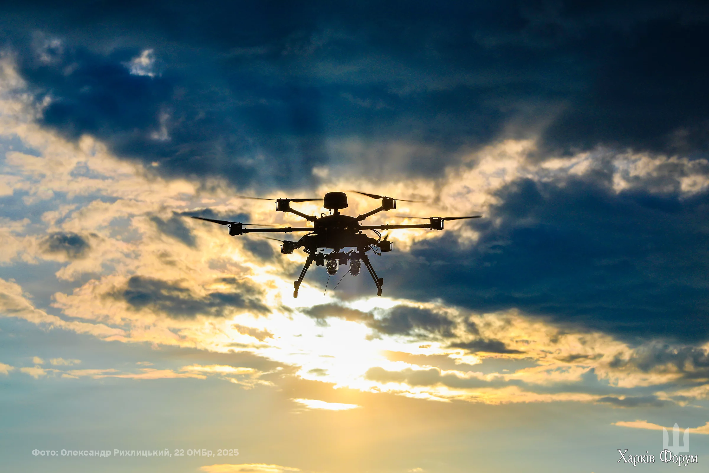 BpLA-bespilotnik-dron.webp