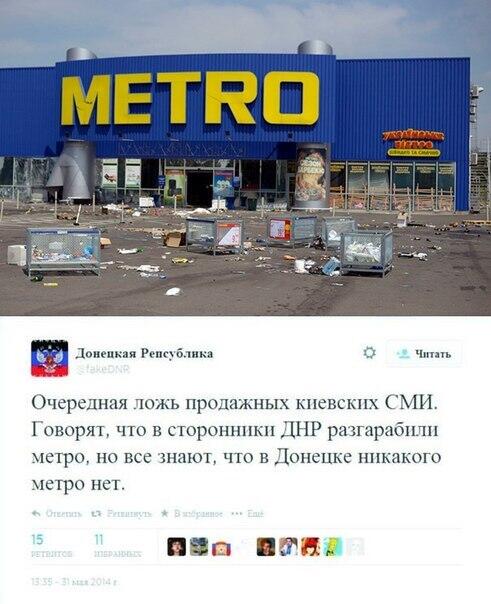 BpOn3ZqCUAA0enc.jpg