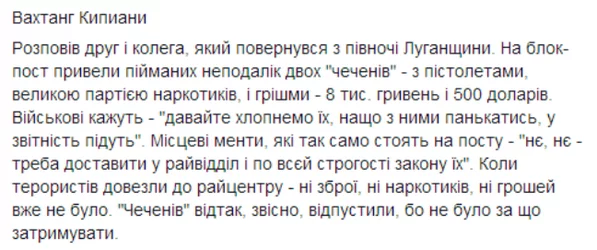 Bpoubi7CUAE4Vhk.webp