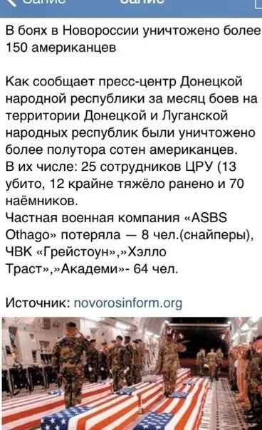 BpT7dgPIUAA8D4h.webp