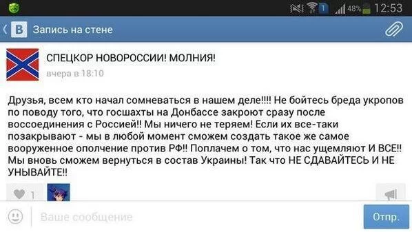 BpTd5ZUCEAAPjQt.webp