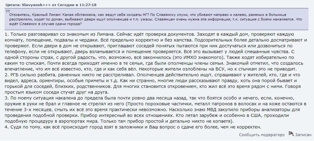 BpTU1Y2CIAAvOr_.webp