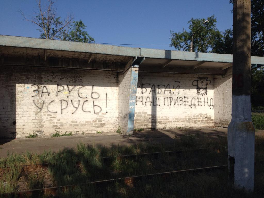 BpZKI_HIcAAYeZd.jpg