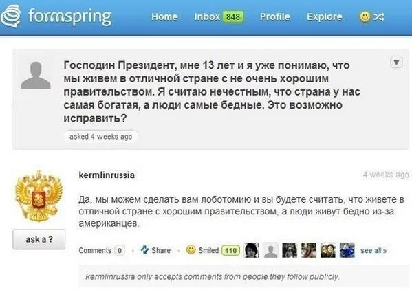 Bq9CetEIMAA2iUr.webp