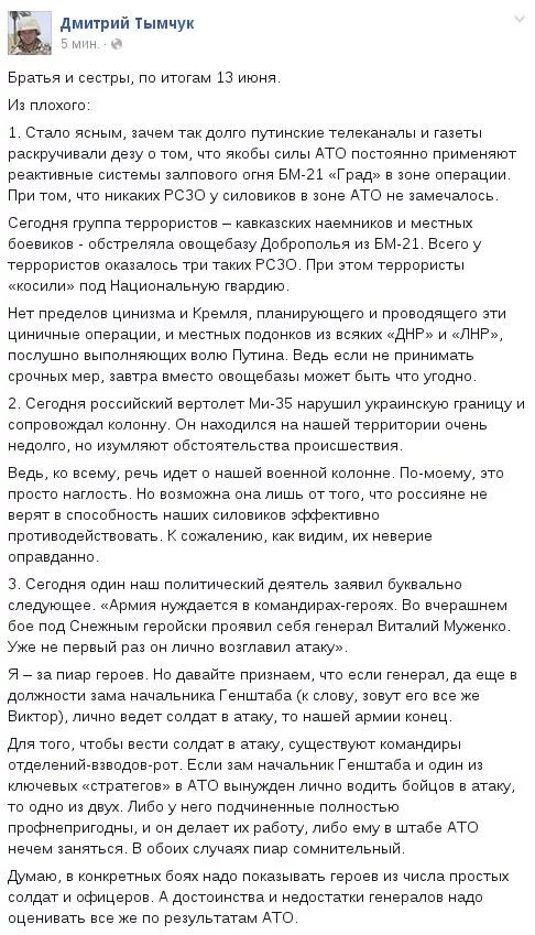 BqB33OhCYAEH-bd.webp