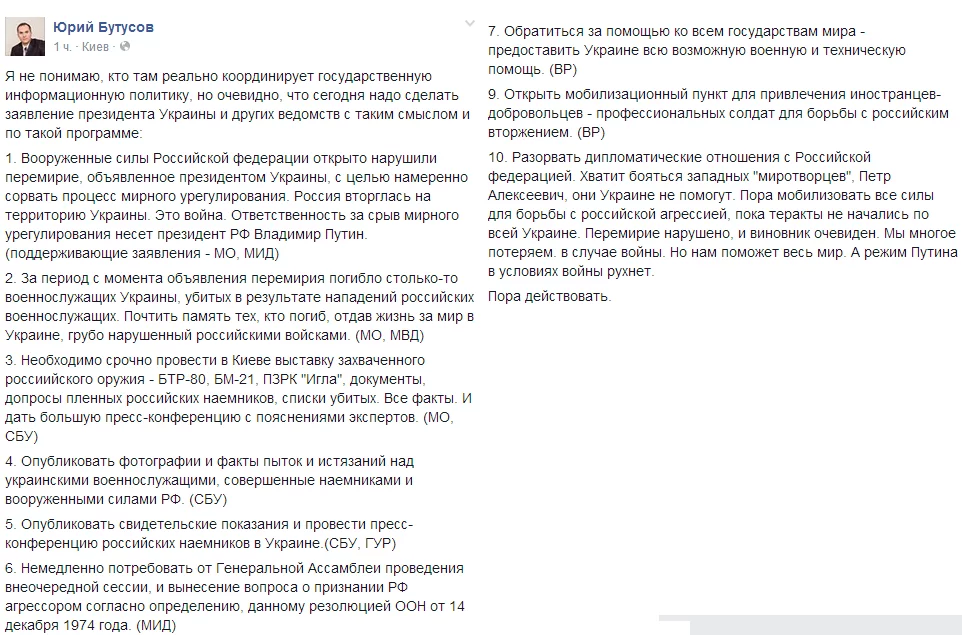 BqkWos5CIAEpnmo.webp