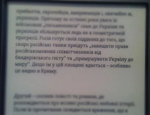 BqMAefiIEAANz7r.webp
