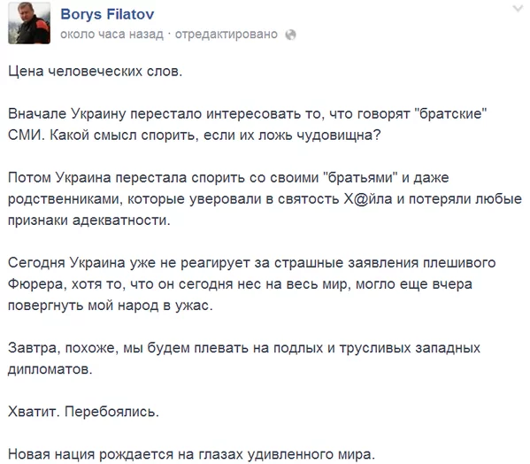 BreVjGXCcAAadhY.webp