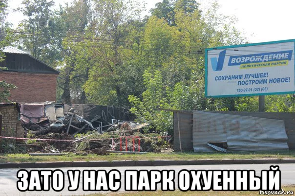 bRgiLsAurjE.webp