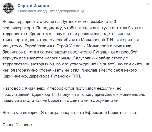 BrhPNF3CEAEVP16.webp