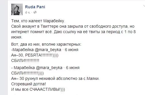 BroP24iIMAEmJTG.webp