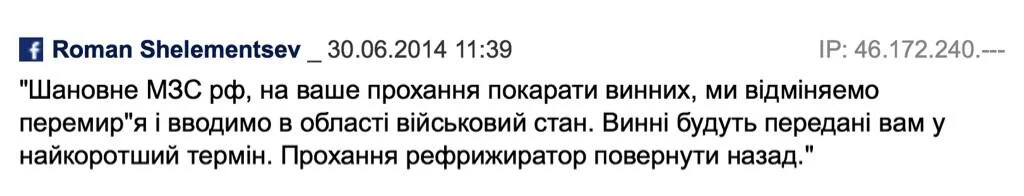BrXZSGFIgAAo_ps.webp