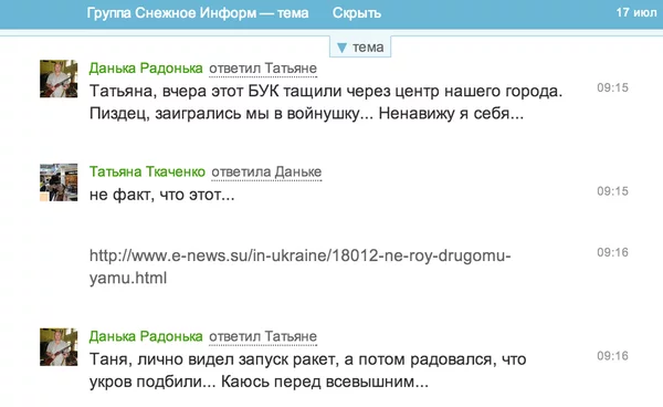 Bs5C9rVCcAALAz8.webp