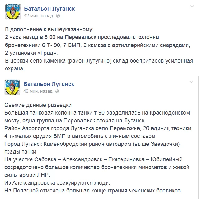 BsaMnA8CEAAVoi4.webp