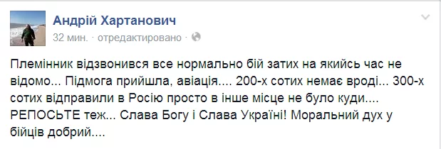 BsrIM4fIYAE9_ps.webp
