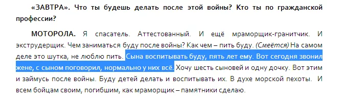 BsRQKhKIEAApvOK.webp