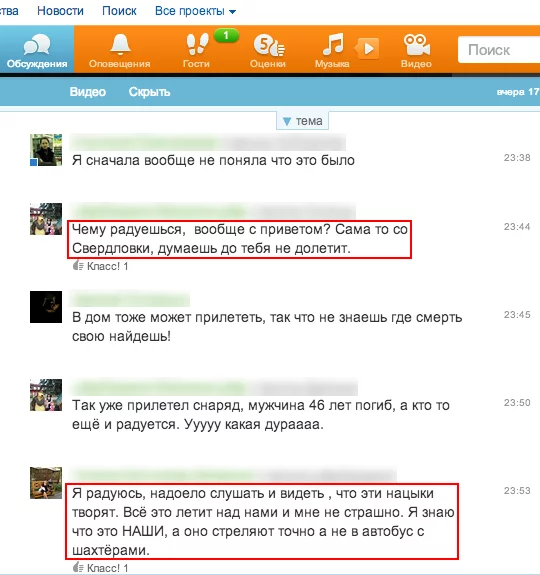 BsskLUxCcAQDUFv.webp