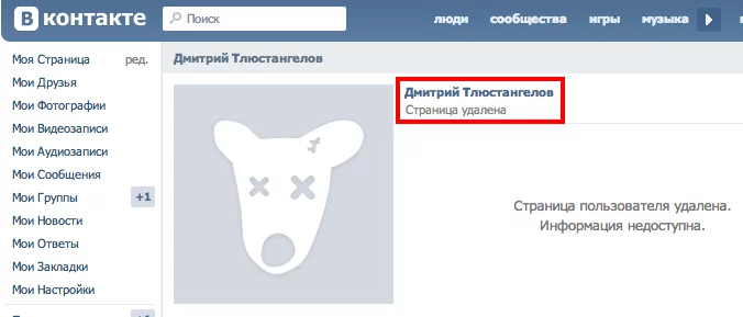 BssLQHcIUAAGwhq.webp