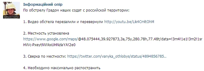BssQJfLIEAALg5y.webp