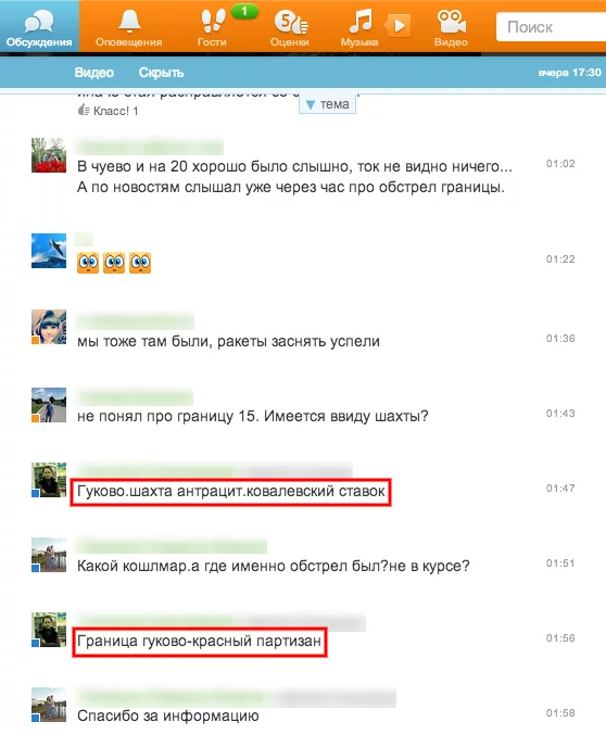 Bssrq7ZCAAAwWt0.webp