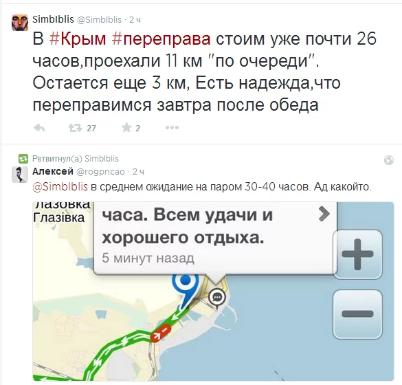 BsufExaCcAAld9o.webp