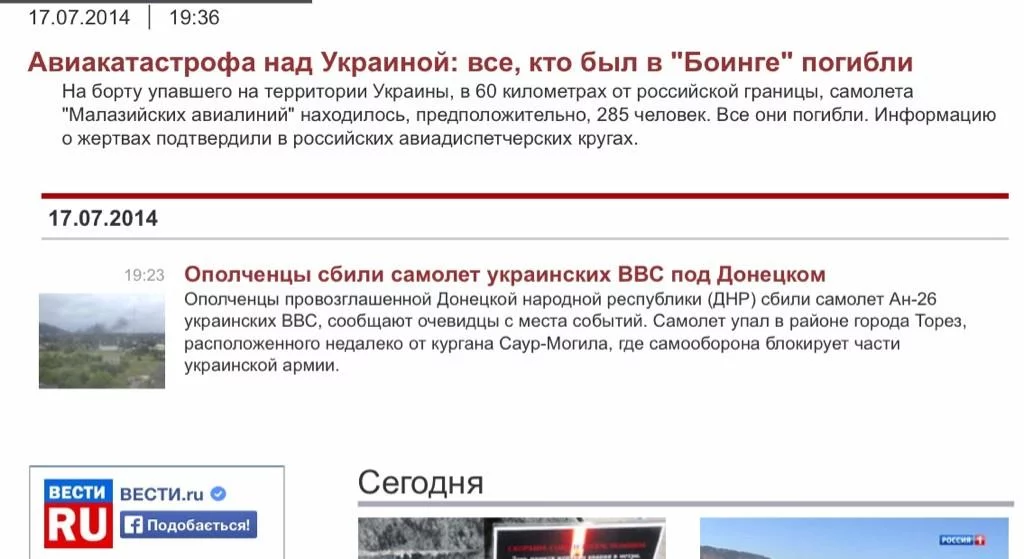 BswfboFIYAAKR6W.webp