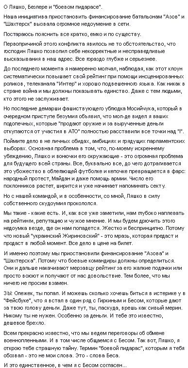 Bt-2KolCEAAMoVm.webp