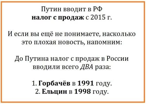 Bt-hy9SCAAAtW5J.webp