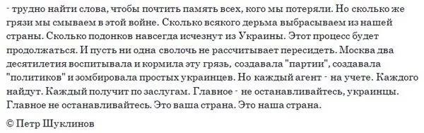BtEsq5RCIAAa5J7.webp