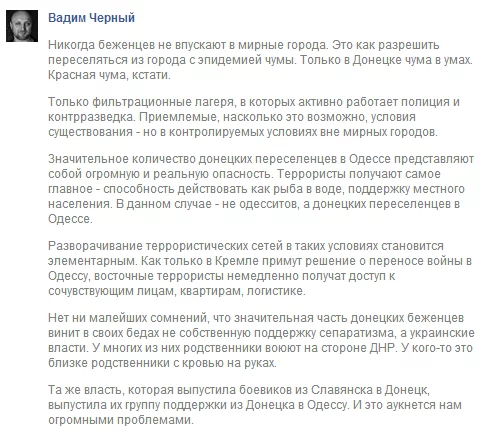 BtEUDl1IgAAlEIq.webp