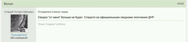 BteZ2urIYAEQKI8.webp