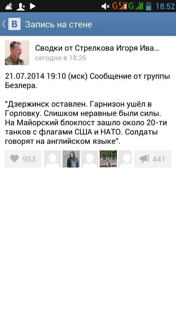 BtFKkw0CcAEa5pq.webp