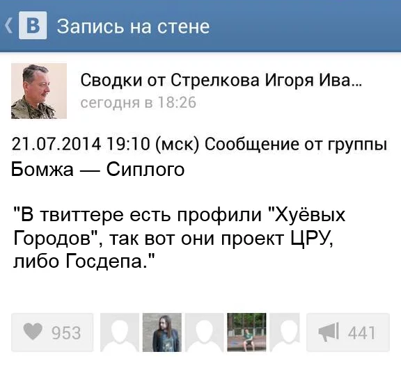 BtFOwZjIUAEsWF3.webp