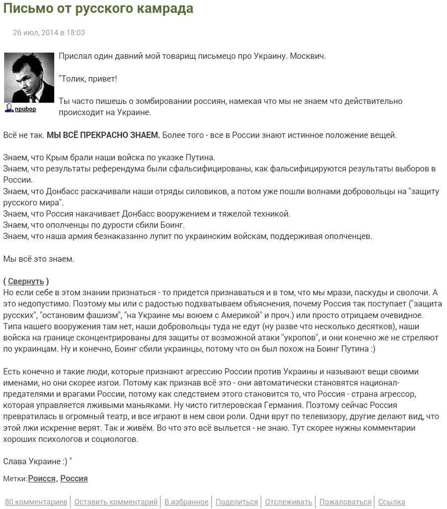 BtidEFZIAAAf94i.webp