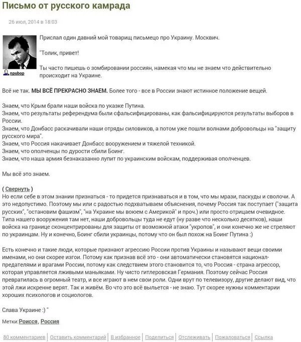 BtidEFZIAAAf94i.webp