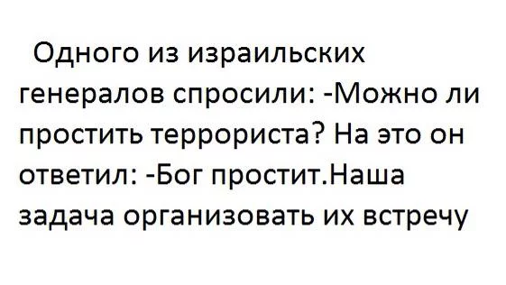 BtK72sQCIAIDgF2.webp