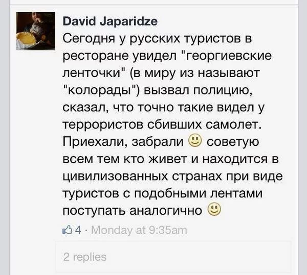 Btkq4jMIQAAKX5X.webp