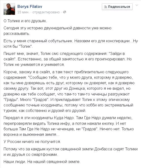 BtlDtGoIEAEQXeF.webp
