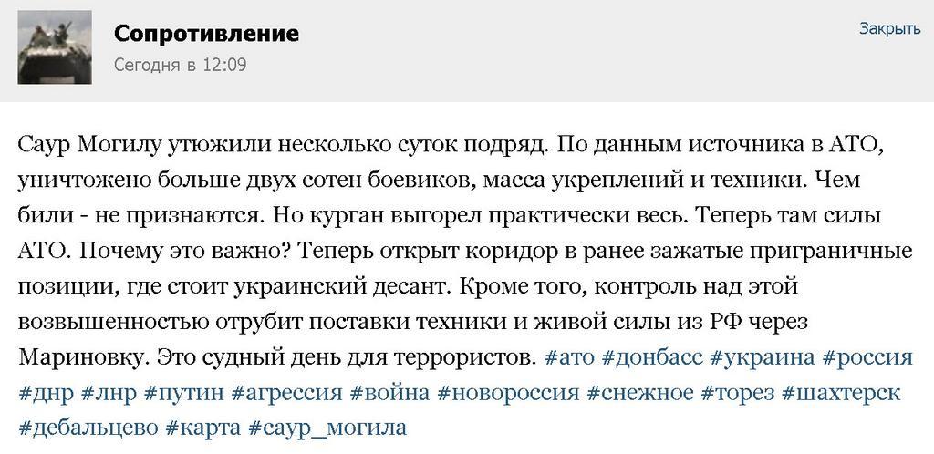 BtnwBa6IQAAjZEC.jpg