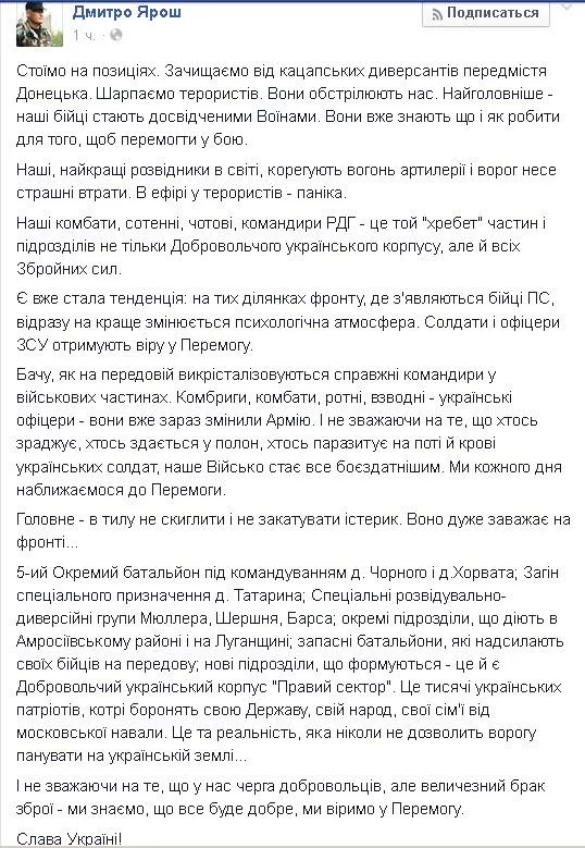 BtnYbIbCAAItSut.webp