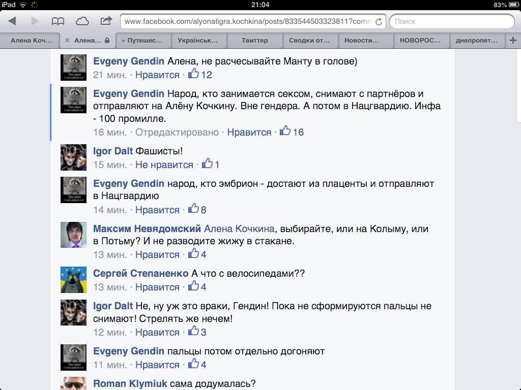 Btp-PVpIUAEqYqr.jpg
