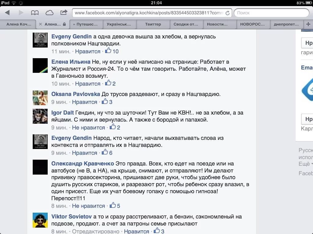 Btp-PXyIAAImhcB.webp