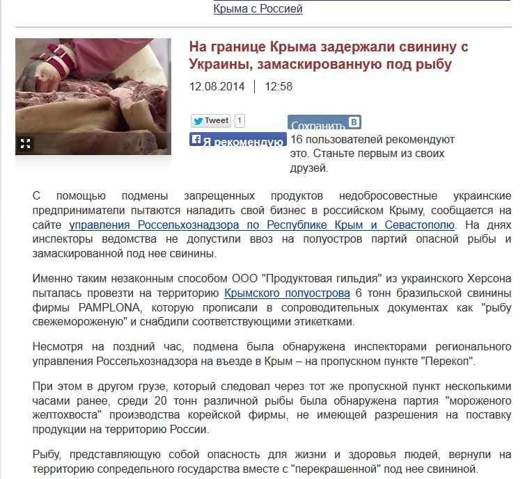 Bu1DhwqIUAAk7z2.webp