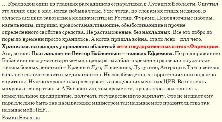 Bu31FLyCQAAzFTF.webp