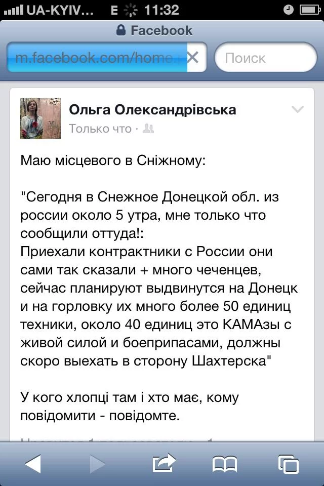 Bu580nWCIAEPlDY.webp