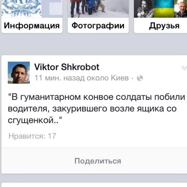 Bu6CPTyIIAAvTJj.webp