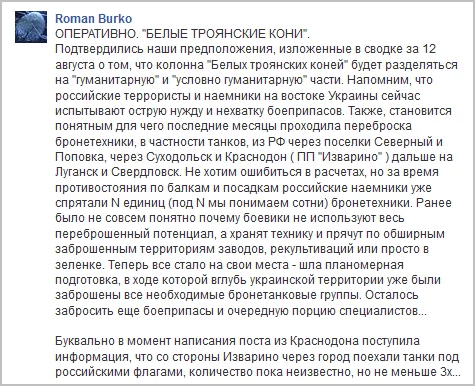 Bu7GLbhCEAER15L.webp