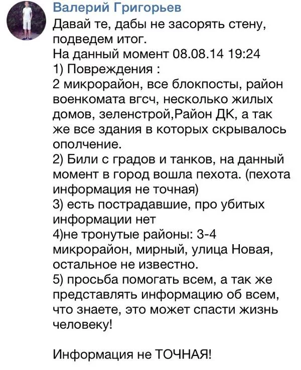 BuiN9hmIAAEWoXc.webp