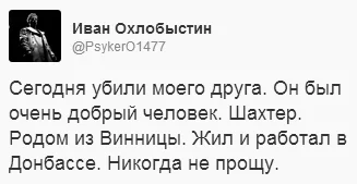 BulcVkJCcAAdSPu.webp