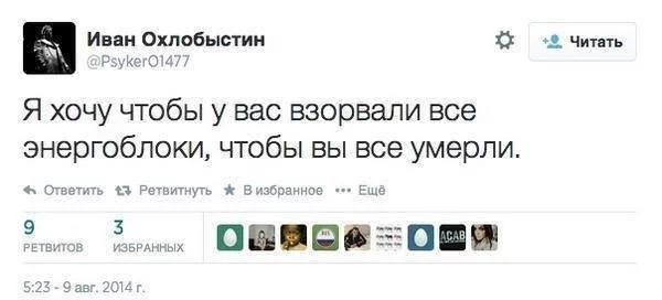 BumkbsoIIAA5BRV.webp